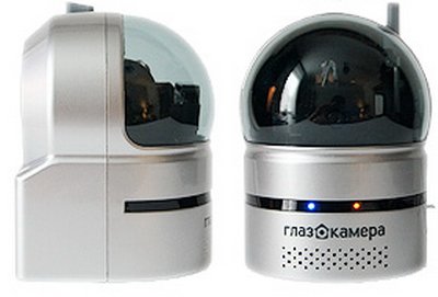 Глазокамера - устройство on-line видео наблюдения