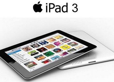 Новый планшетный компьютер от Apple - iPad 3