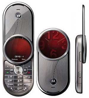    Motorola Aura